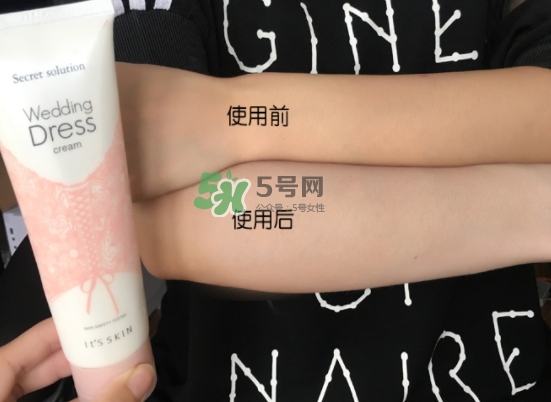 its skin伊思婚紗霜可以抹臉嗎？伊思婚紗霜怎么用
