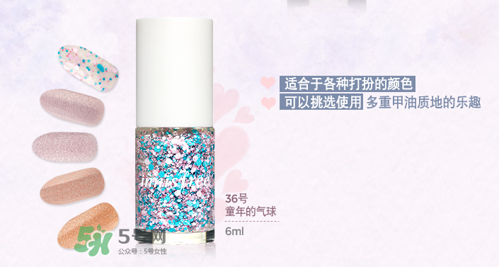 悅詩風吟指甲油怎么樣？悅詩風吟指甲油有毒嗎？