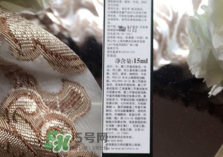 HR赫蓮娜小綠管眼霜怎么用？赫蓮娜小綠管使用方法