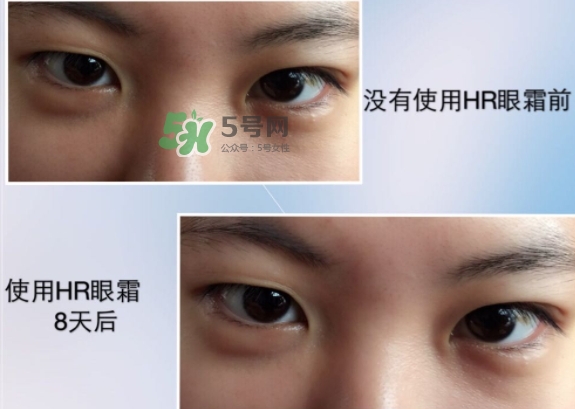 HR赫蓮娜小綠管眼霜怎么用？赫蓮娜小綠管使用方法