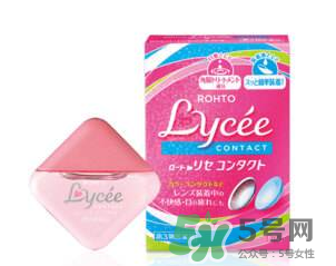 Lycee隱形眼鏡眼藥水好用嗎？Lycee隱形眼鏡眼藥水怎么樣？