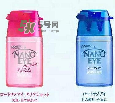 Nano Eye眼藥水怎么樣？Nano Eye眼藥水好用嗎？