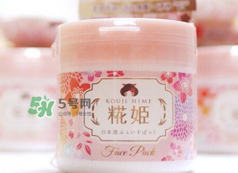 花姬面膜怎么樣？kouji hime花姬面膜怎么用？