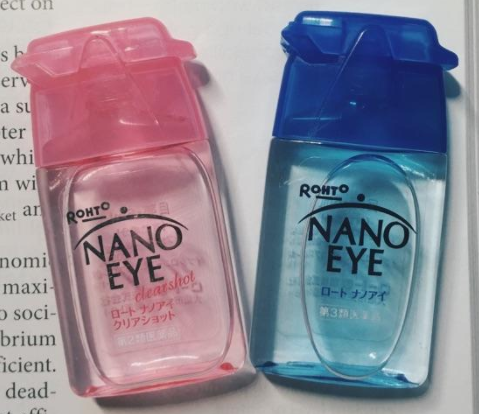 Nano Eye眼藥水價格多少？Nano Eye眼藥水保質期多久？