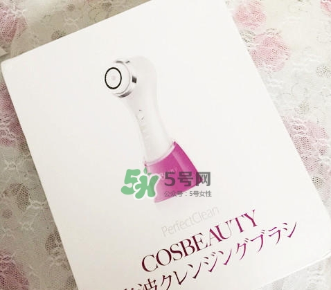 可思美潔面儀好不好用？可思美凈致潔顏聲波潔面儀怎么樣？
