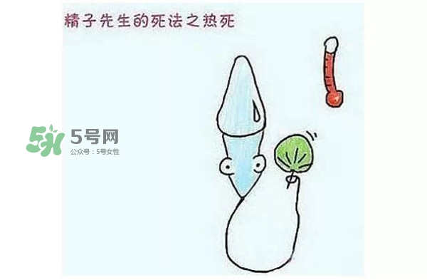 殺精的食物有哪些？吃什么東西殺精？