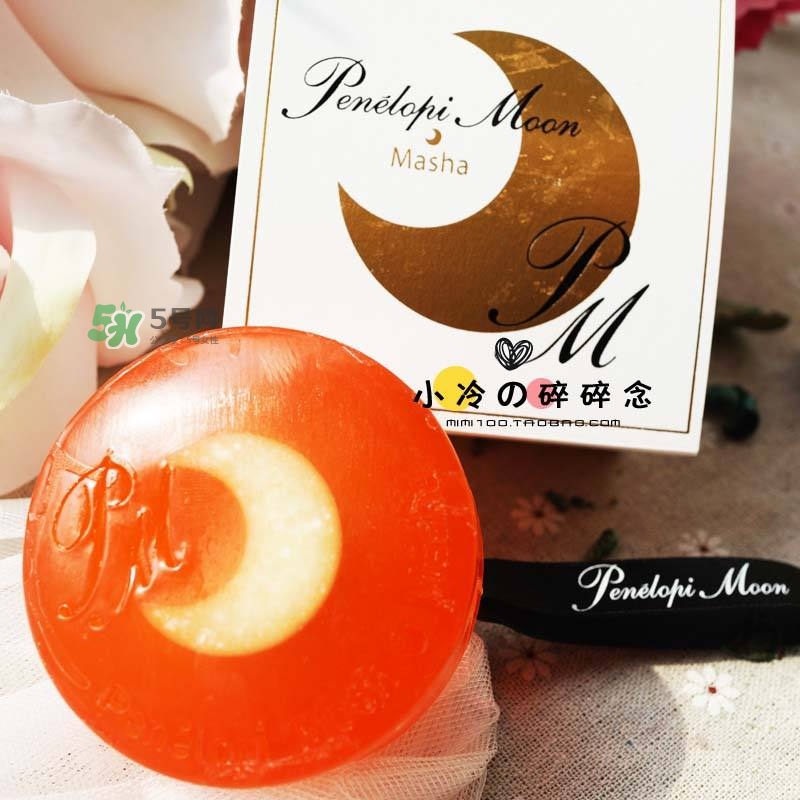 月光皂紅色綠色橙色的區別 月光皂怎么選