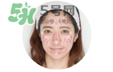 可思美潔面儀好不好用？可思美凈致潔顏聲波潔面儀怎么樣？