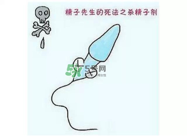 殺精的食物有哪些？吃什么東西殺精？