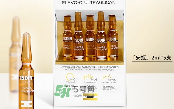 isdin怡思丁安瓶怎么用？isdin怡思丁安瓶精華使用方法