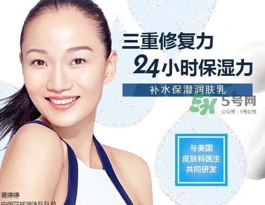 cerave是什么牌子？cerave是哪個(gè)國(guó)家的什么檔次