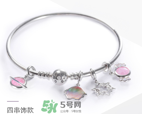 2017球球大作戰七夕波拉哩星之手鐲多少錢_預售時間_購買方式