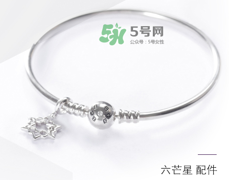 2017球球大作戰七夕波拉哩星之手鐲多少錢_預售時間_購買方式