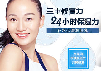 cerave是什么牌子？cerave是哪個國家的什么檔次
