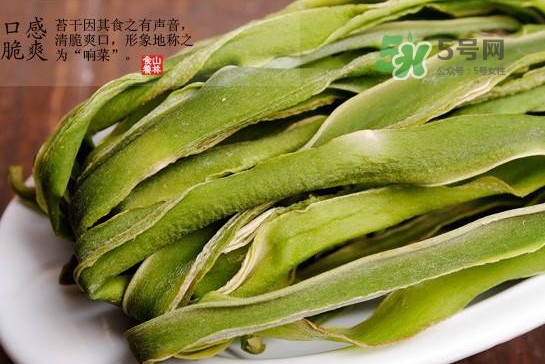 貢菜怎么保存？曬干的貢菜怎么泡發