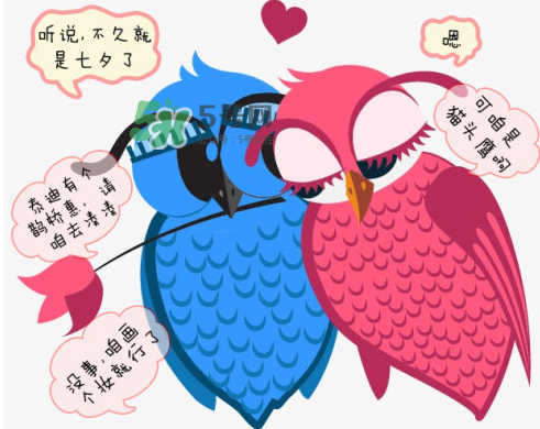 七夕能提前過(guò)嗎？2017七夕提前過(guò)好嗎？