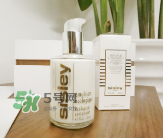 sisley希思黎全能乳液孕婦能用嗎？sisley希思黎全能乳液適合孕婦嗎？