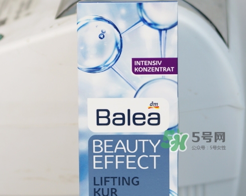 balea芭樂雅玻尿酸保質期 芭樂雅玻尿酸怎么保存