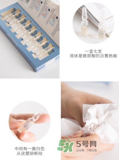 balea芭樂雅玻尿酸保質期 芭樂雅玻尿酸怎么保存