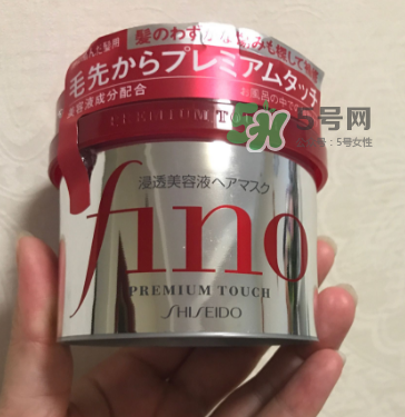 fino發膜孕婦能用嗎？資生堂fino發膜孕婦可以用嗎？