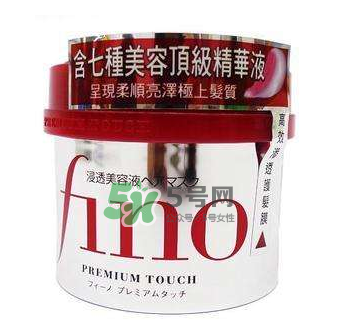 fino發膜孕婦能用嗎？資生堂fino發膜孕婦可以用嗎？