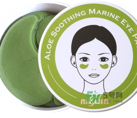 miskin貴婦綠晶螺旋藻眼膜怎么樣？miskin螺旋藻眼膜價格