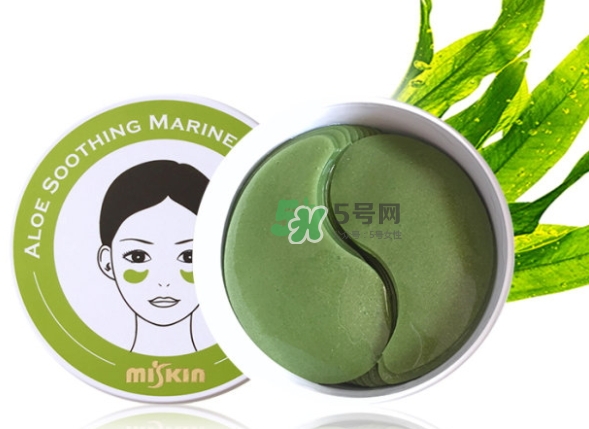 miskin貴婦綠晶螺旋藻眼膜怎么樣？miskin螺旋藻眼膜價格