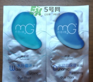 美即眼膜哪款好用？美即眼膜哪個顏色好用？