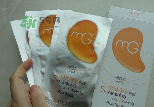 美即眼膜哪款好用？美即眼膜哪個顏色好用？