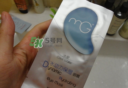 美即眼膜哪款好用？美即眼膜哪個顏色好用？