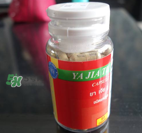 泰國解毒丹多少錢一瓶？泰國解毒丹保質期多久？