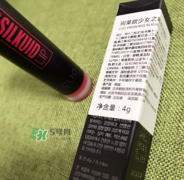 珂萊歐口紅怎么樣？珂萊歐口紅好用嗎？