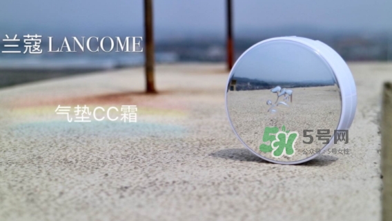 蘭蔻小粉盒氣墊怎么樣？蘭蔻小粉盒氣墊好用嗎
