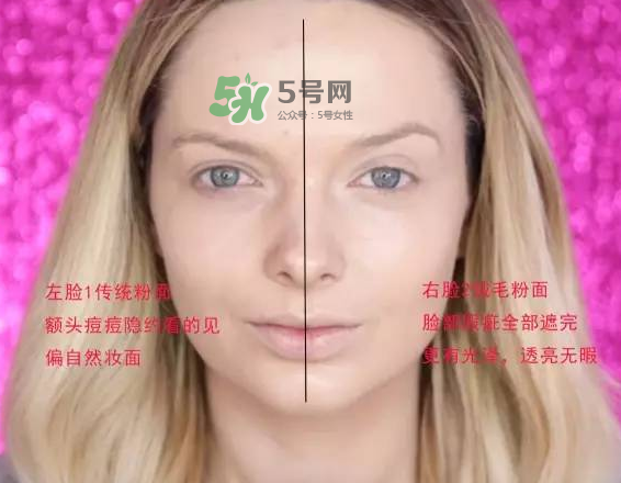 ysl蕾絲氣墊粉餅價格多少  ysl蕾絲氣墊粉餅售價多少？