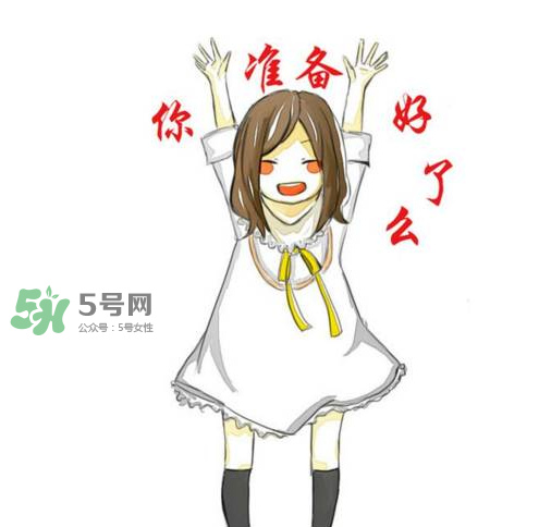 2017德克士七夕有什么活動？2017德克士七夕情人節套餐多少錢？