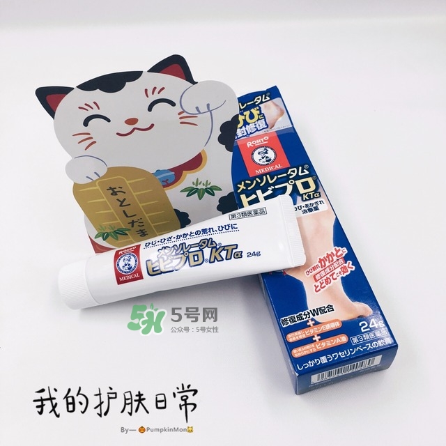 曼秀雷敦生產日期怎么看_曼秀雷敦生產批號怎么查詢