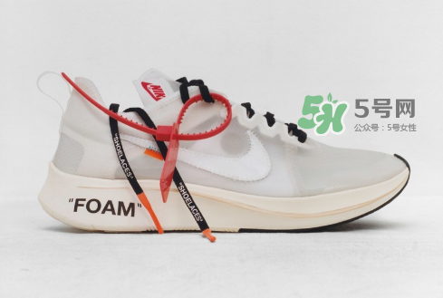 nike與off white聯名系列有幾款？nike與off white聯名有哪幾款？