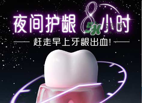 獅王天貓專售牙膏多少錢？獅王抹茶牙膏多少錢？