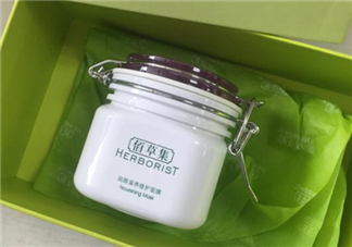 佰草集睡眠面膜多少錢？佰草集睡眠面膜價格
