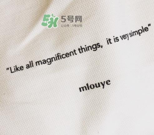mlouye是什么牌子？mlouye包包什么檔次？