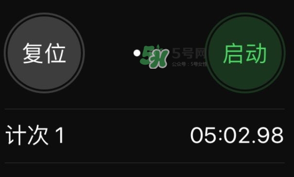 膜法世家櫻桃睡眠面膜怎么用？膜法世家櫻桃睡眠面膜要洗嗎