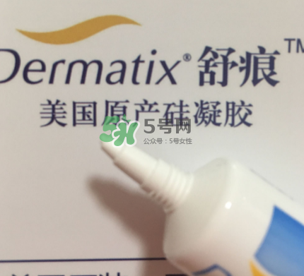 Dermatix舒痕疤痕膏有效嗎？Dermatix舒痕疤痕膏怎么用？