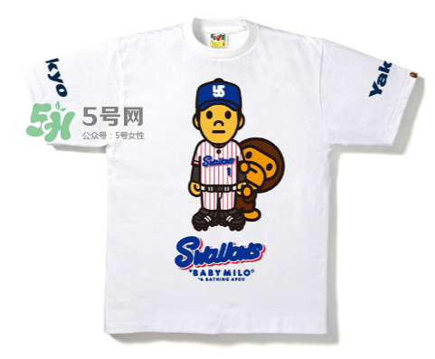 a bathing ape與swallows聯名棒球系列在哪買？