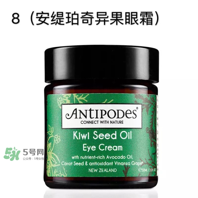 眼霜多大年齡開始用 眼霜哪個(gè)牌子好？