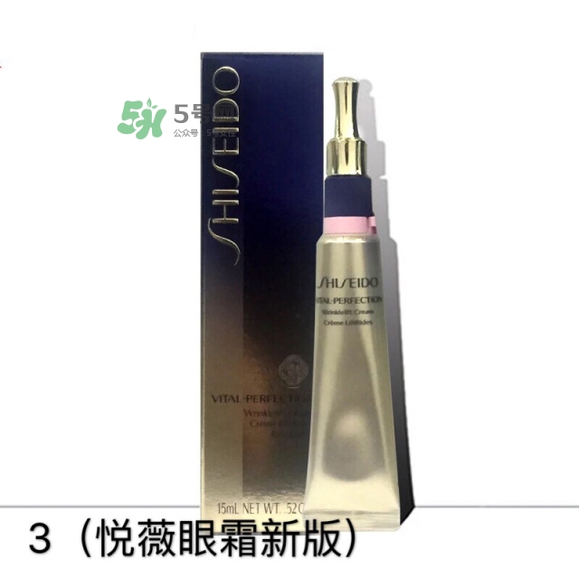 眼霜多大年齡開始用 眼霜哪個(gè)牌子好？
