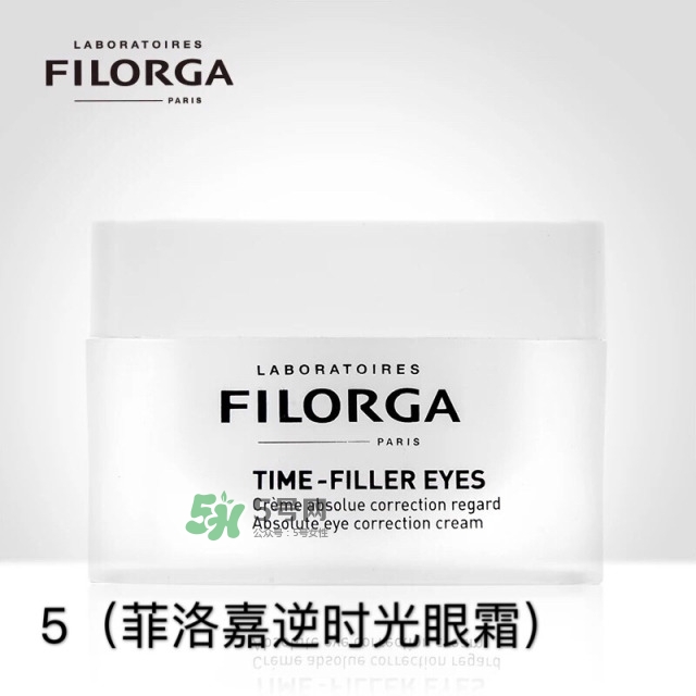 眼霜多大年齡開始用 眼霜哪個(gè)牌子好？