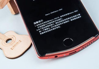 美圖t8七夕禮盒限量版多少錢_發售時間_購買方式