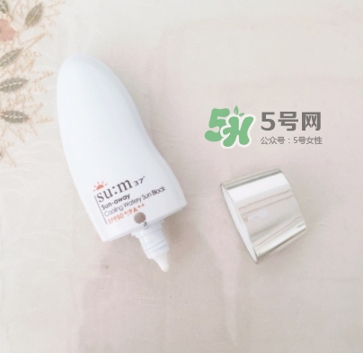 sum37度防曬霜怎么樣？sum37呼吸防曬霜多少錢？