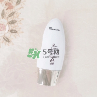 sum37度防曬霜怎么樣？sum37呼吸防曬霜多少錢？