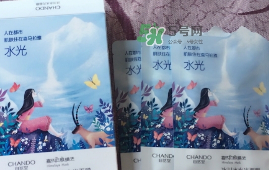自然堂水光面膜怎么用？自然堂水光面膜要洗嗎？